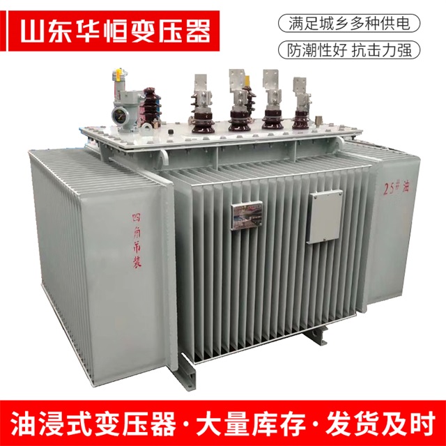 S13-10000/35琼中琼中琼中电力变压器厂家